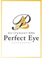 パーフェクトアイ 富山新根塚店(Perfect Eye)&nbsp;前田 