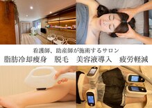 ひなた(salon)