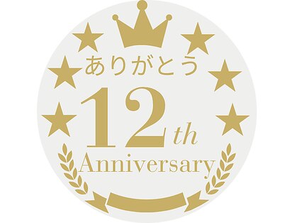 りらくぜーしょん 極の写真