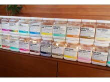 美肌研究所 絹 田辺店/