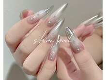 サイナネイル(Shine Nail)/