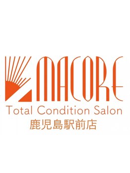 首・肩のつらさを改善したい