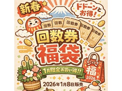 リサーナ(Re:SA-NA)の写真