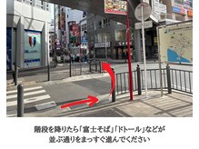 エアー 藤沢店(AIR)/
