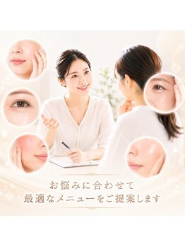 シャリオン(SHARION)の写真/韓国肌管理が初めての方にも安心のオーダーメイド式施術でお悩みに寄り添います！