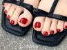★ネイリスト【FOOT】ワンカラーorグラデーション　￥6,600→￥6,270