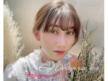 サンライズ(SUNRISE)の写真/LJカールJCカールLDカールとエクステのカールの種類が豊富で理想の可愛い目元を再現できる♪