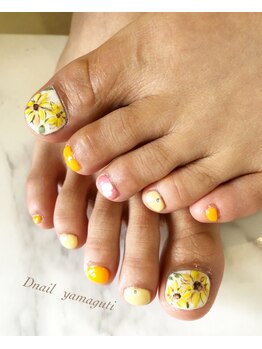 ディーネイル(Dnail)/ひまわりアートネイル