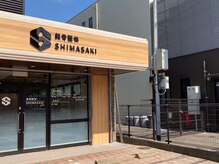 店舗目の前駐車場(2台)完備☆ 春日西小学校すぐ隣★