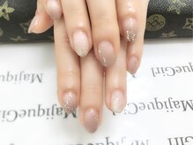 ネイルサロン マジックガール(Nail Salon MagiqueGirl)/【ニュアンスネイル】