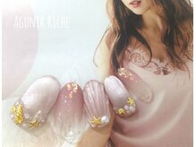 アグニークリッシェ(Agunik Riche)/【マーメイドネイル】