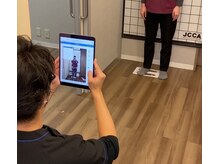 美波整体院 本宮院/最新AI分析