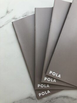 ポーラ 前橋みなみ店(POLA)/POLAカタログ