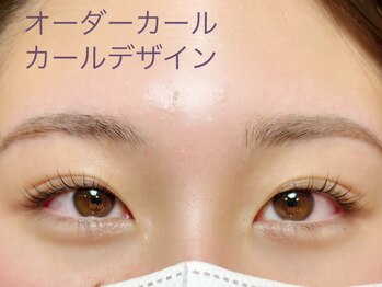 ミベレ 八王子(Mebere)/上向きまつ毛でパッチリ！