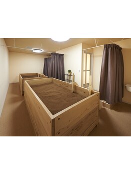 冷え改善・代謝をUPしたい