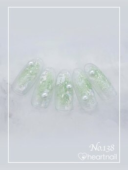 はあとねいる新都心銘苅店/定額デザイン