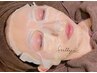 【2回目以降】フェイスワックスでくすみのない美肌に☆Face wax脱毛¥6500♪