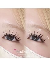 メゾン ド アイ 名駅(Maison de Eye)/バインドロック♪