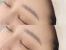 《アイブロウ》WAX+美眉スタイリング+間引き