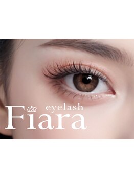 ナチュラル上品な目元にしたい