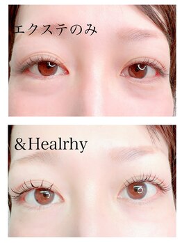 ルアナ(LUANA)/アンドヘルシー