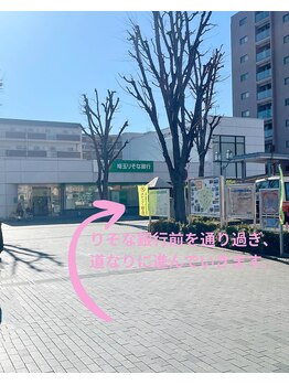 クレール518(Clair518)/道案内3