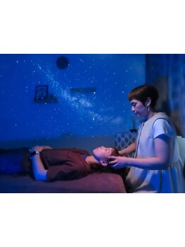 疲れを解消したい