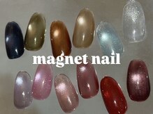 ゆびノさき オモテサンドウ(ゆびノさき+omotesando)