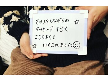 スターリィ スカイ(Starry☆Sky)/