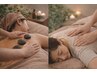 【フルケア】アロマ60分+整体60分 計120分¥10200◆凝りも癒やしも◎