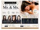 ミスターアンドミス 四ツ橋 堀江店(Mr.&Ms.)の写真