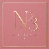 スリーサロン(N°3 salon)
