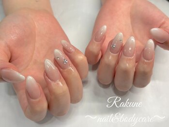 ラクネ(Rakune)/