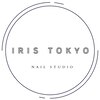 アイリストーキョーネイルスタジオ(IRIS TOKYO)のお店ロゴ