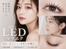 リジュ 渋谷(RIJU)