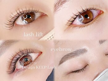 Elmina Calm【エルミナカーム】の写真/≪ラッシュリフト/まつげパーマ5800円≫でトレンド束感♪ナチュラルで上品な束感◎すっぴんでも可愛く!