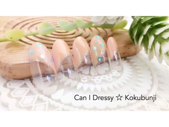 キャンアイドレッシー 国分寺店(Can I Dressy)/定額ネイル￥4980