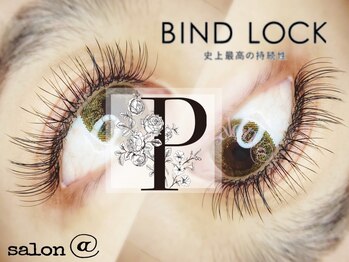 サロンアット(salon@)/