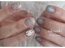 アトリエ リベルテ 市電通り店(atelier Liberte)/店内サンプルつけ放題