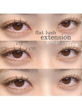 ウシワカマルエムティードット(USHIWAKAMARU MT.)/フラットカラー★120本