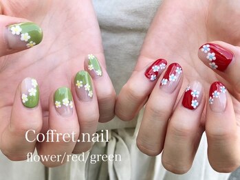 ソワン ドゥ ブレス コフレ 今里店(soin de brace×coffret)/