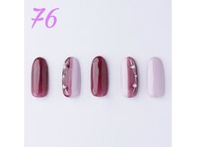 はあとねいる 青森花園店/