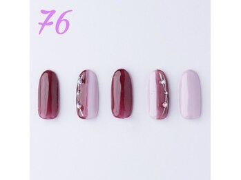 はあとねいる 青森花園店/