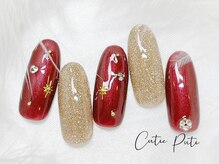 キューティプティ/初回オフ無料選べる定額￥6500