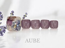 オーブ 用賀店(AUBE)/フットデザインコース