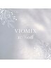 【6月・平日限定】【VIOMIX】13:00のみ！クーポン価格より10％オフ！！
