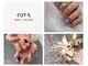 カッツ エステティックサロン 元町(CUT S)の写真
