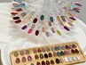 【やり放題】120分アート ￥11000
