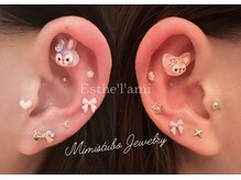 エステ ラミ(Esthe' l'ami)/耳ツボジュエリー
