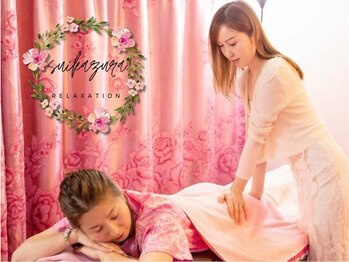 忍冬(スイカズラ)